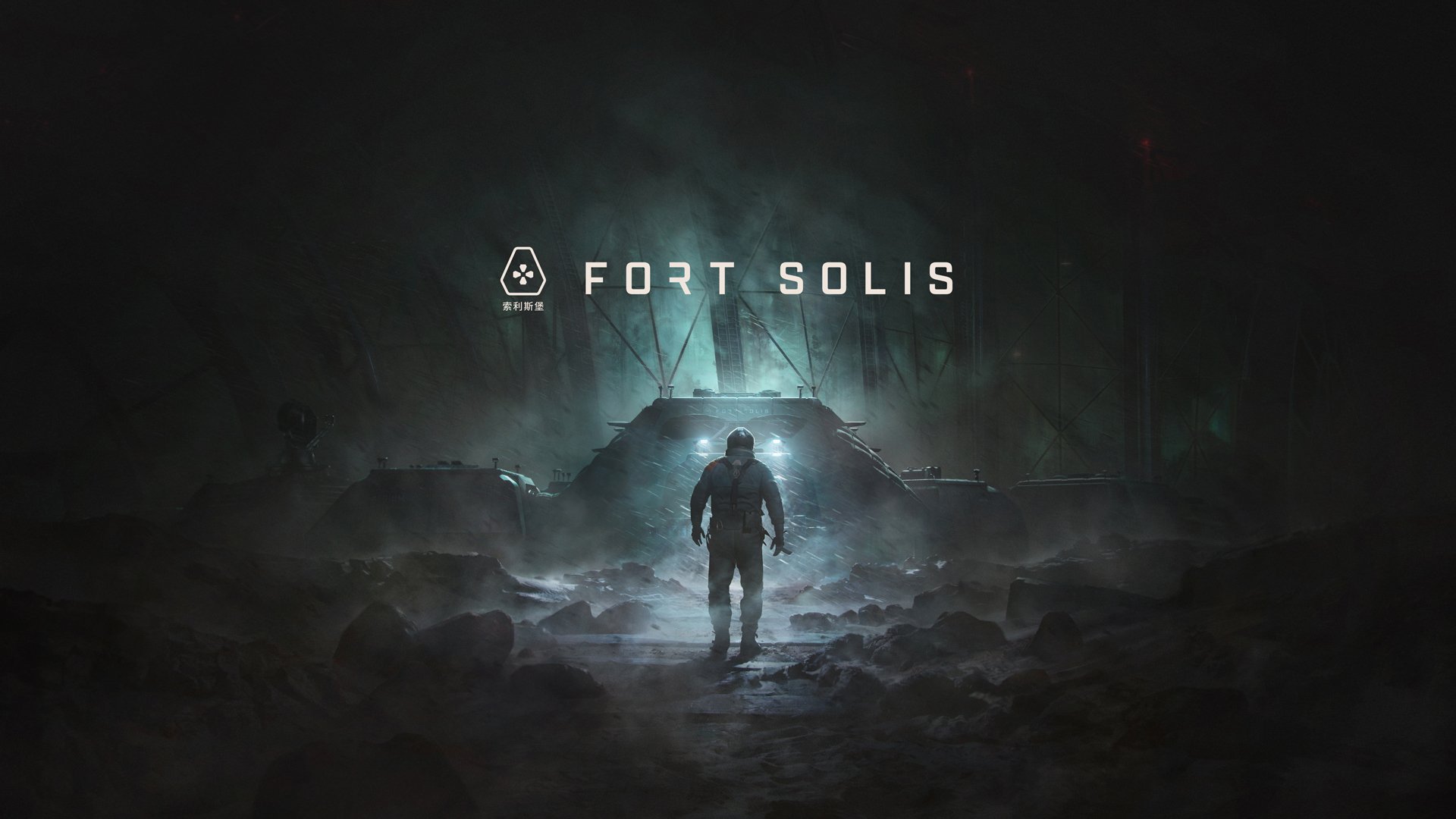 Fort Solis Has Gone Gold a Month Ahead of Launch