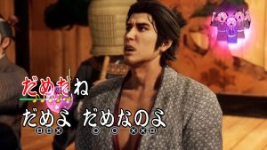Like a Dragon: Ishin! Shows off Mini-Games in New Trailer