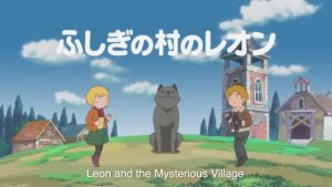 Resident Evil 4 Remake Receives “Leon and the Mysterious Village” Animated Short Series