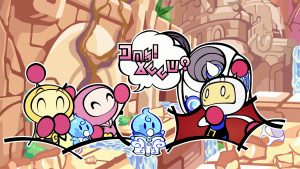 Super Bomberman R 2 Review – Gets The Job Done