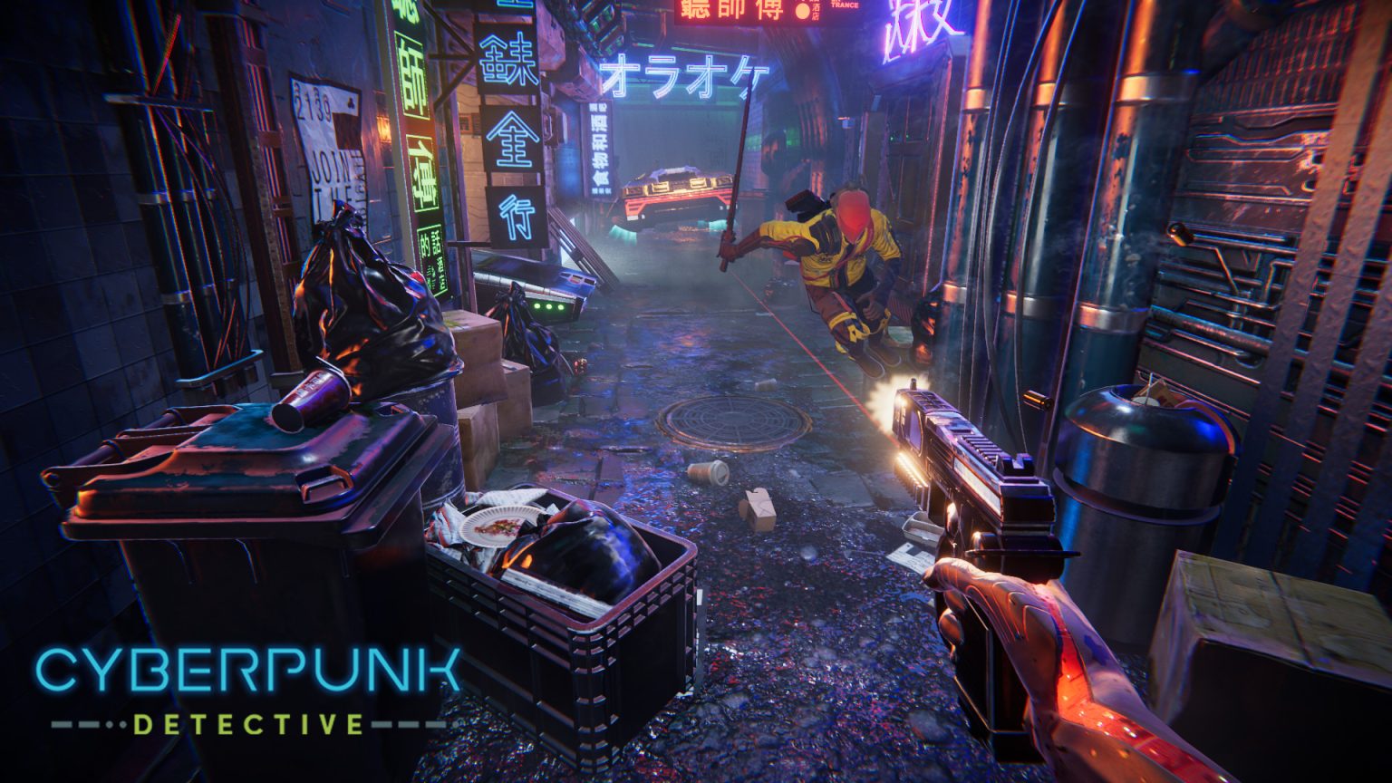 как открыть лаунчер gog cyberpunk фото 45