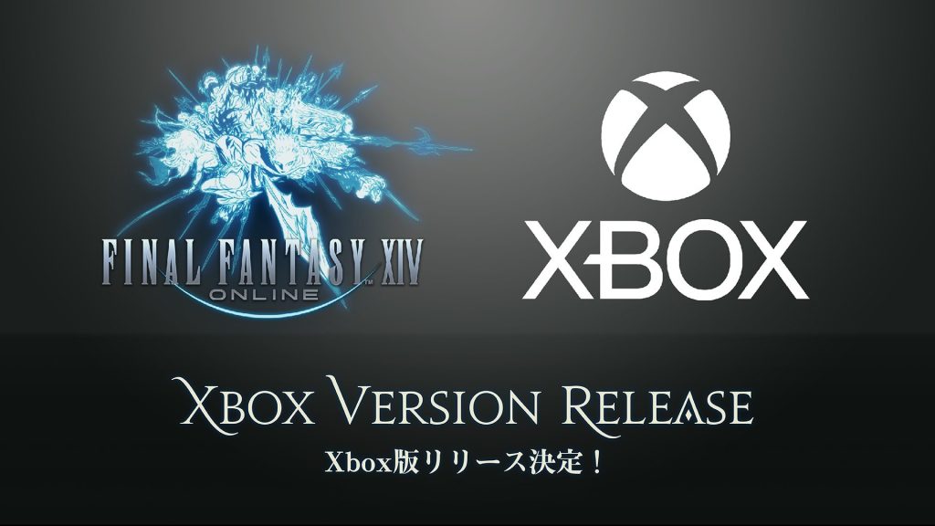 Final Fantasy 14 Xbox Series X-S