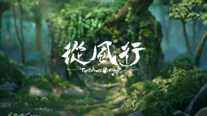 The Winds Rising Announced for PS5, Developed by F.I.S.T.: Forged in Shadow Torch Studio