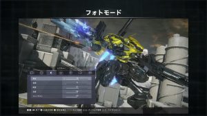 Armored Core 6: Fires of Rubicon Will Have a Photo Mode