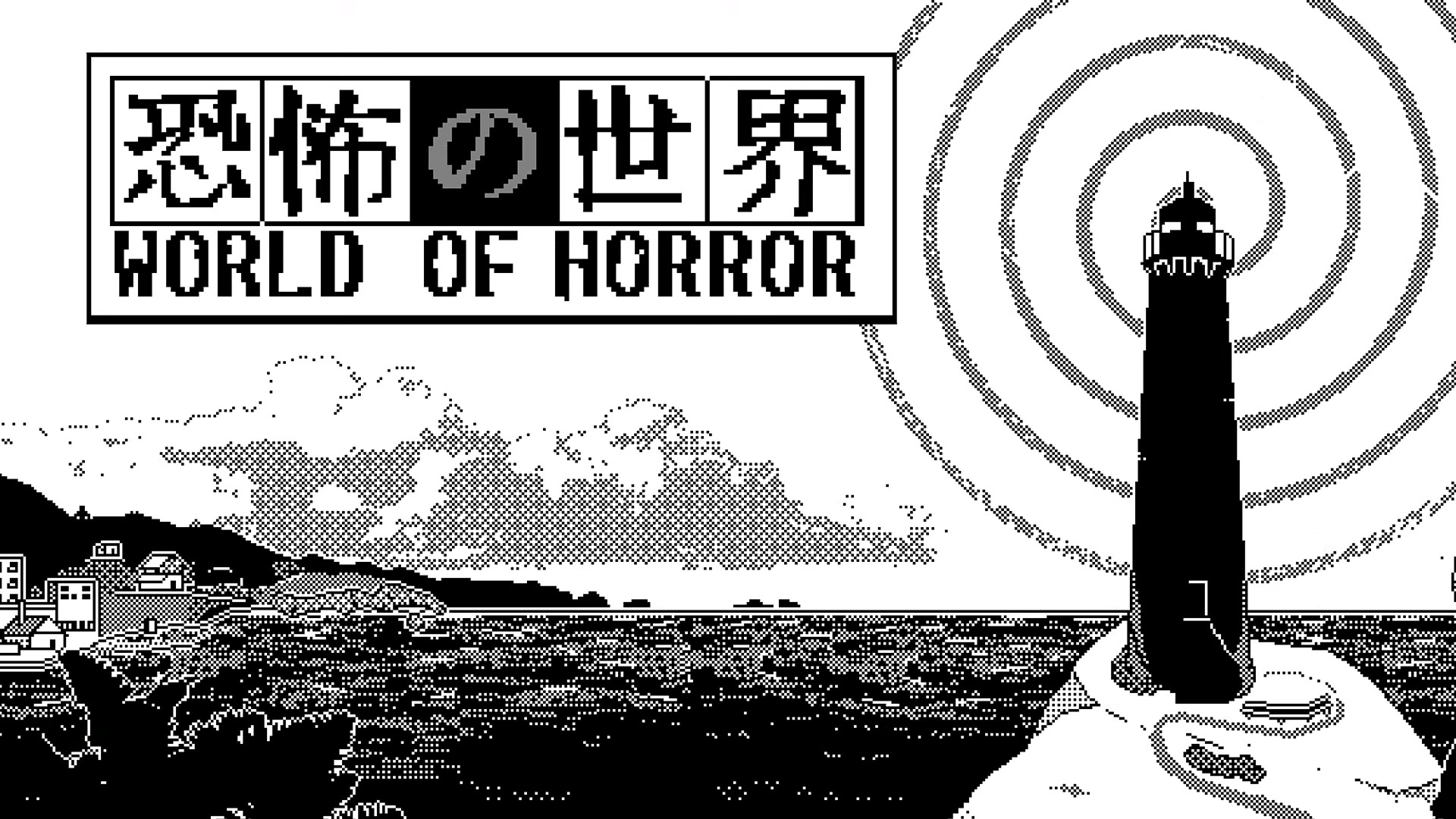 World of Horror Nintendo Switch & PlayStation Release Delayed - XPCorner