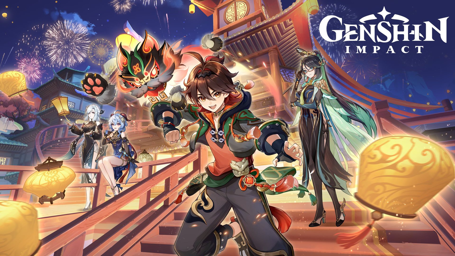 Genshin Impact – Version 4.4 Launches January 31st, Adds New Area and Free  4-Star Character