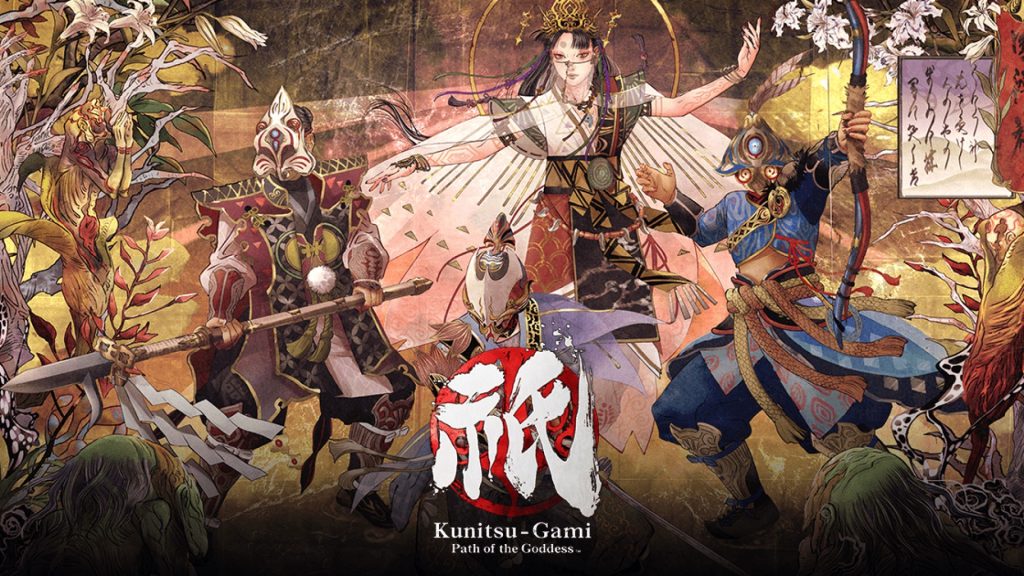 kunitsu-gami path of the goddess