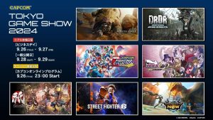 Capcom Online Program Announced for Tokyo Game Show 2024, Demo Line-up Revealed