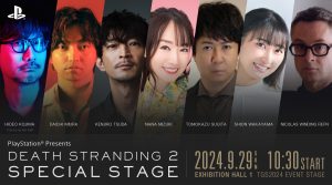 Death Stranding 2: On the Beach Event Confirmed for Tokyo Game Show 2024 on September 29th