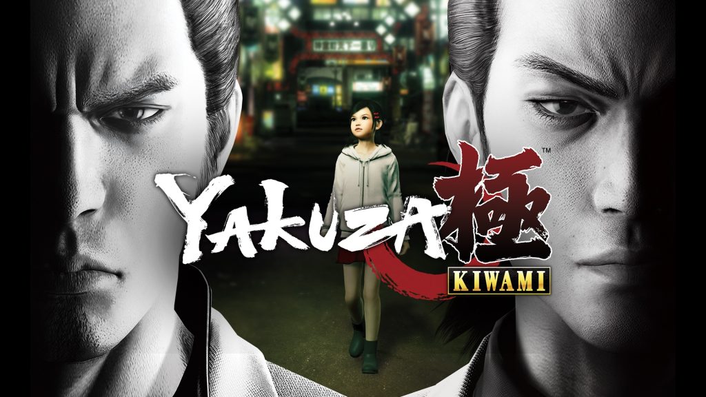 Yakuza Kiwami is “Selling Like Hotcakes” on Switch – RGG Studio