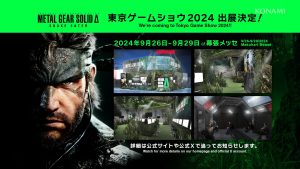 Metal Gear Solid Delta: Snake Eater is Playable at Tokyo Game Show 2024