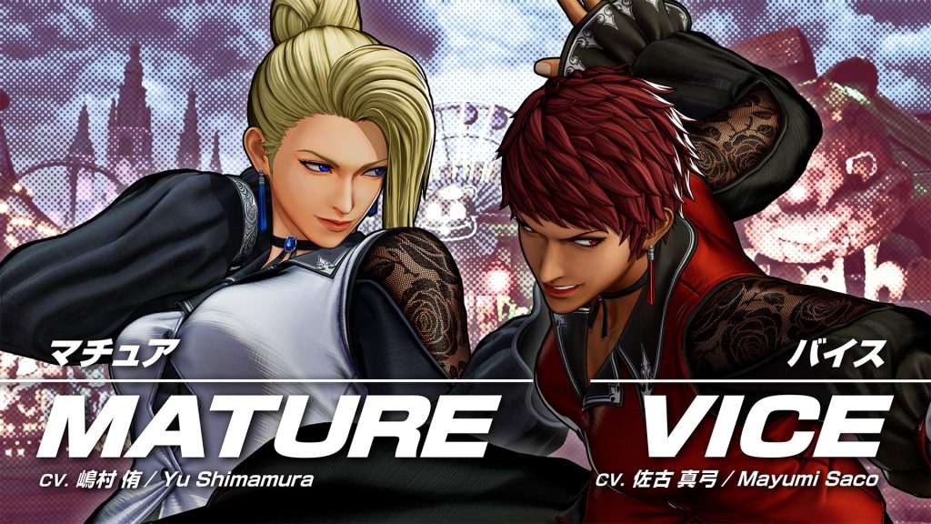 The King of Fighters 15 - Mature and Vice