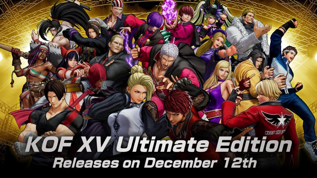 The King of Fighters 15 Ultimate Edition