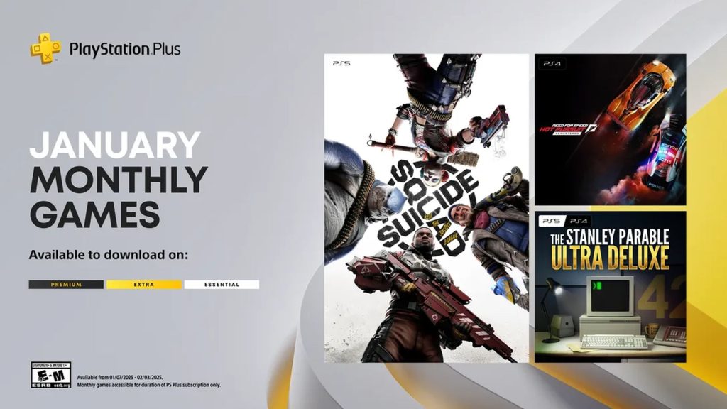 PlayStation Plus Essential_January 2025