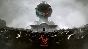 MUDANG: Two Hearts Launches in 2026 for Xbox Series X/S and PC