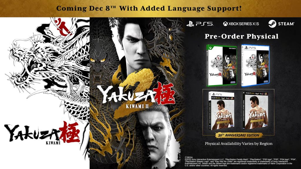 Yakuza Kiwami 1 and 2_Xbox Series X-S_PS5