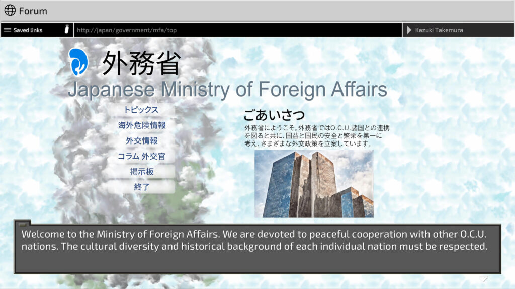 front mission 3 remake review 05