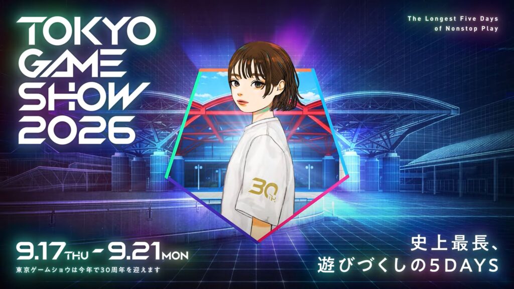 tokyo game show 2026