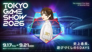 Tokyo Game Show 2026 Gets New Teaser Video Showcasing its Key Visuals