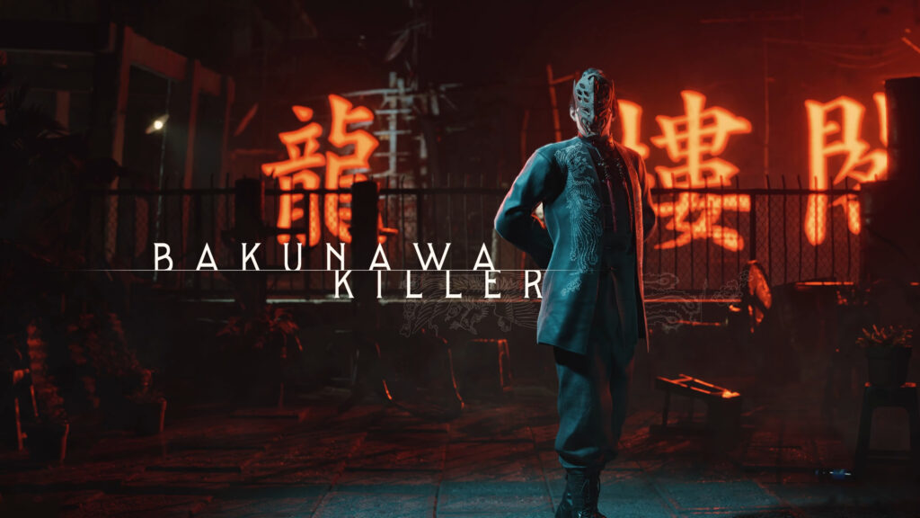 Virtua Fighter Crossroads_Bakunawa Killer