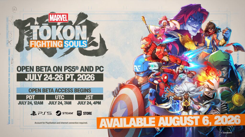 Marvel Tōkon Fighting Souls_open beta
